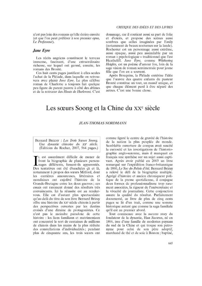 Les sœurs Soong et la Chine du XXe siècle
 – page 1