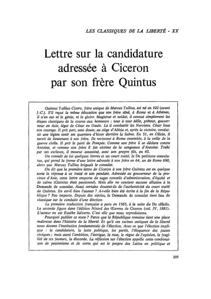 Lettre sur la candidature adressée à Cicéron par son frère Quintus
 – page 1