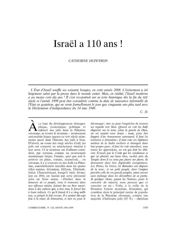 Israël a 110 ans !
 – page 1