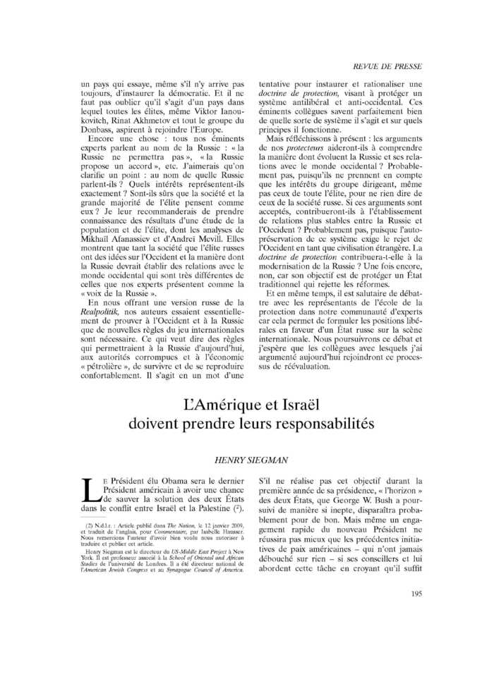 L’Amérique et Israël doivent prendre leurs responsabilités
 – page 1