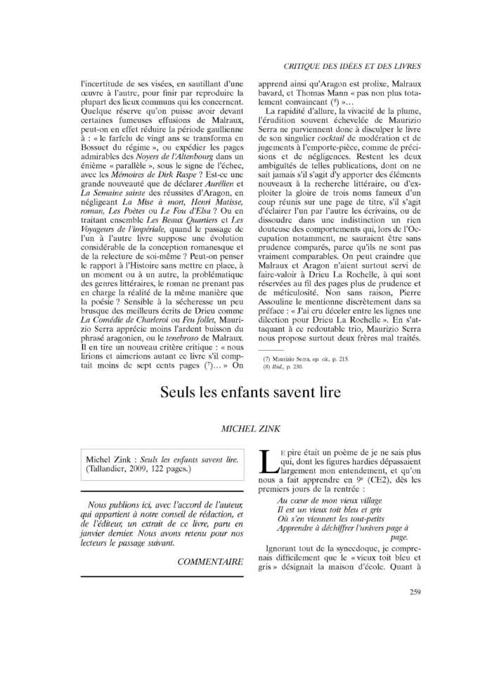 Seuls les enfants savent lire
 – page 1