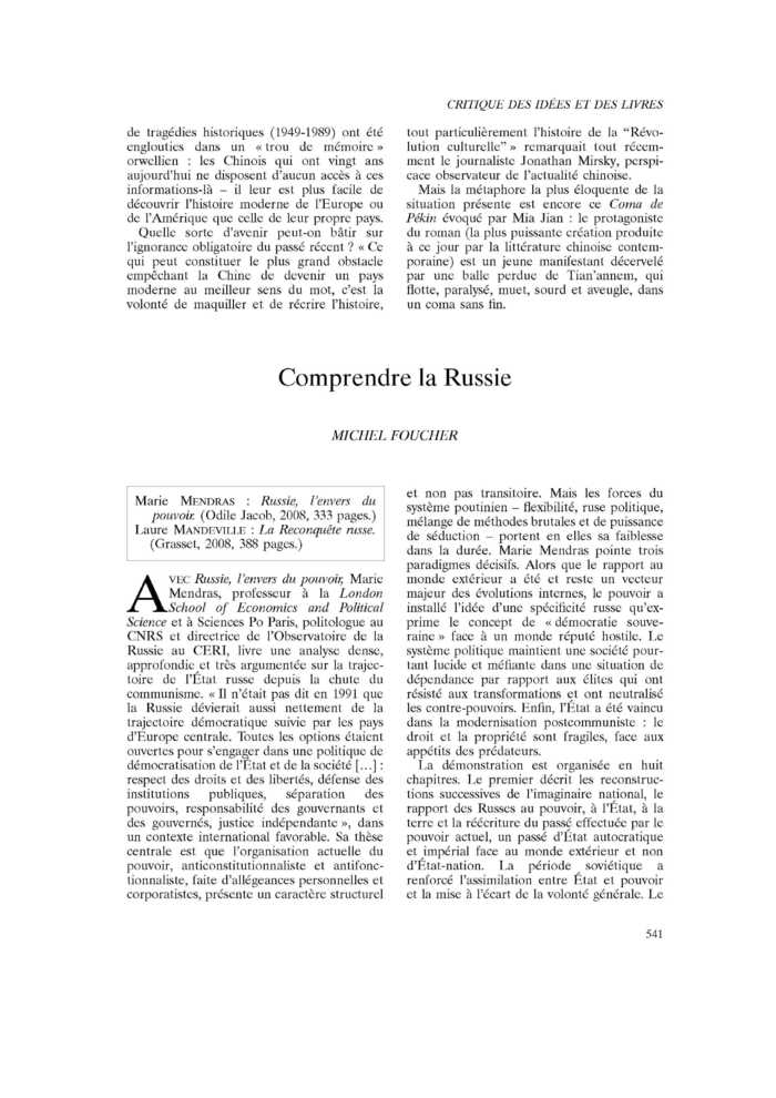 Comprendre la Russie
 – page 1