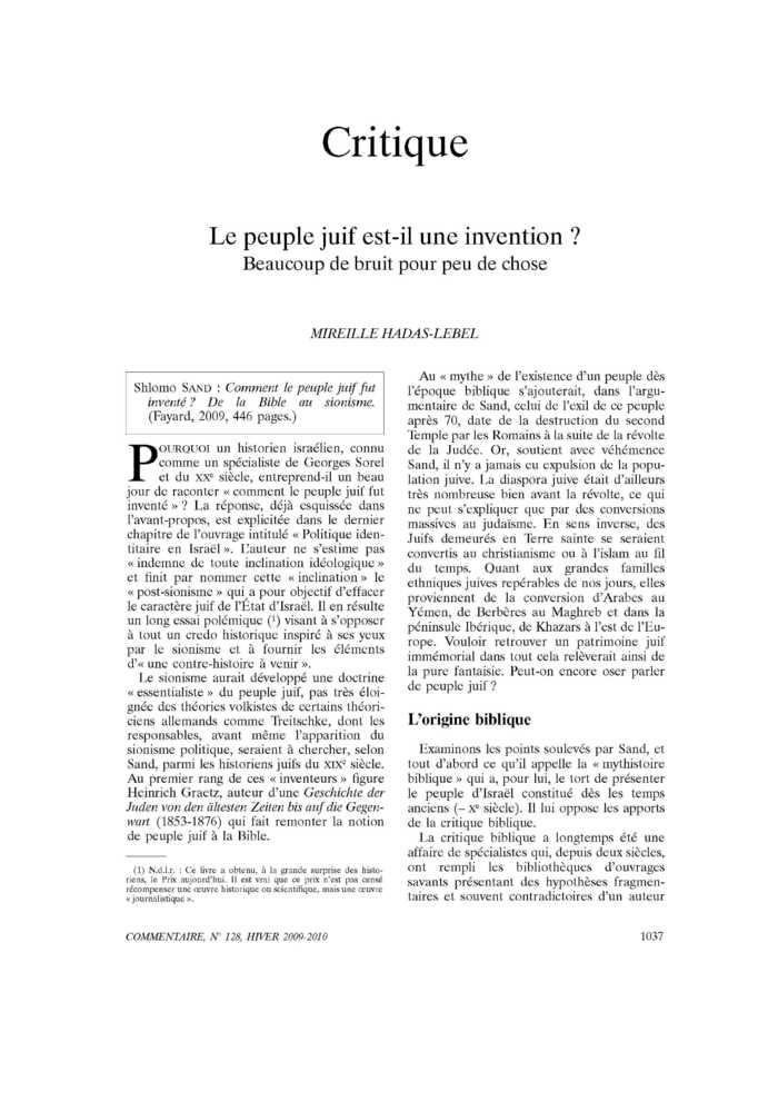 Le peuple juif est-il une invention ? Beaucoup de bruit pour peu de chose
 – page 1