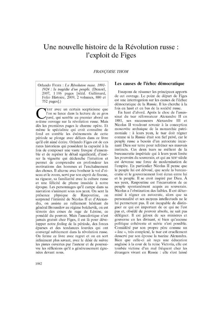 Une nouvelle histoire de la Révolution russe : l’exploit de Figes
 – page 1