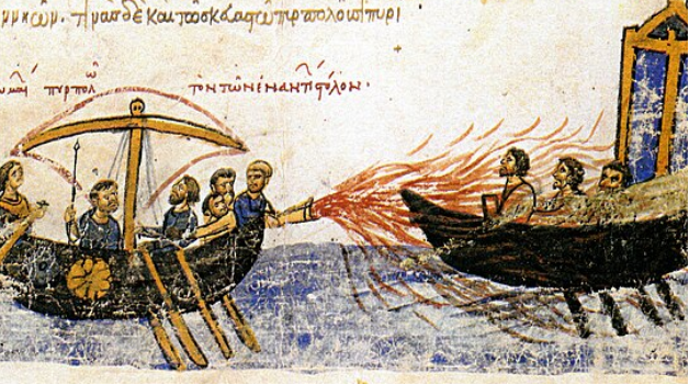 Byzance : au-delà des idées reçues

