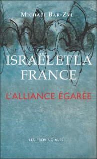 Israël, la France et le naufrage moral de l’Europe
