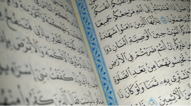 L’Iran, la politique et l’Écriture sainte
