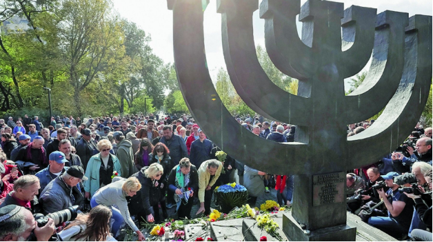 L’Ukraine, l’Europe et la mémoire de la Shoah
