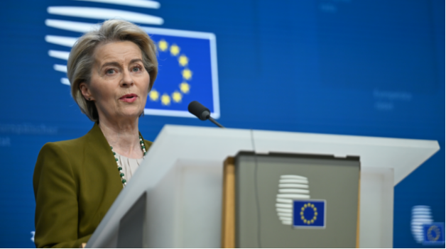 Union européenne : vous avez dit <i>souveraineté</i> ?
