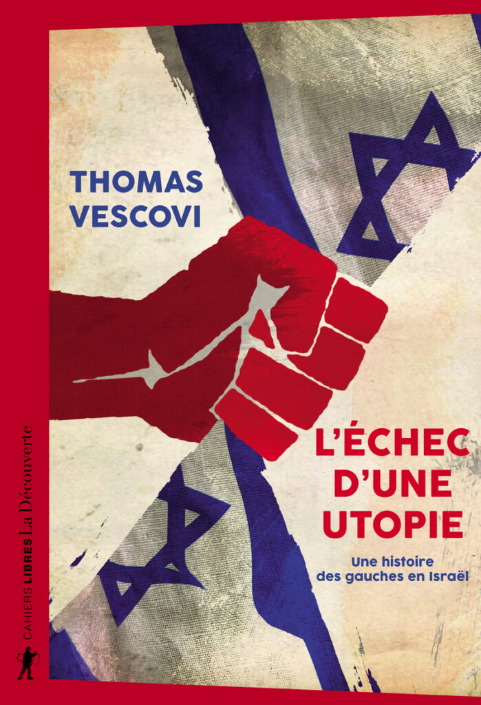 Israël et la recherche française