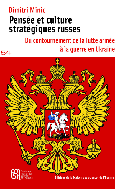 La stratégie russe, de l’idéologie à la géopolitique
