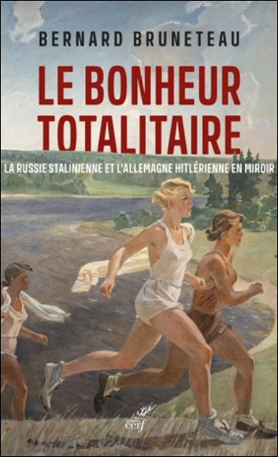 La force par la joie
