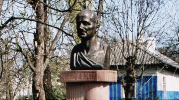 Manès Sperber, le témoin capital
