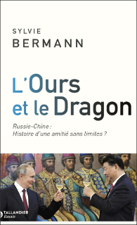 Les relations russo-chinoises
