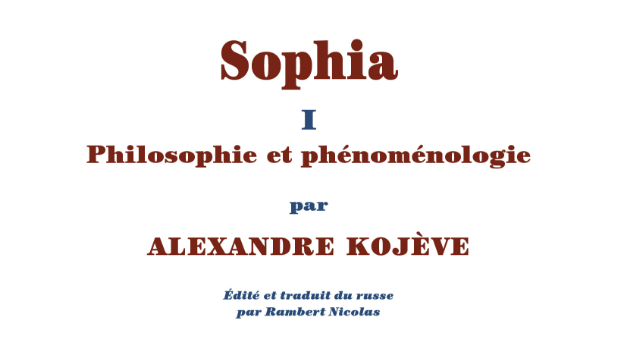 Le commencement de la fin de l’histoire
