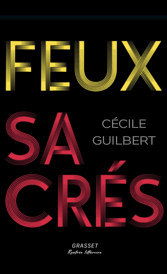 Lettre à Cécile Guilbert