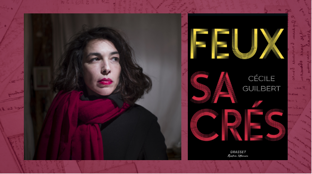 Lettre à Cécile Guilbert
