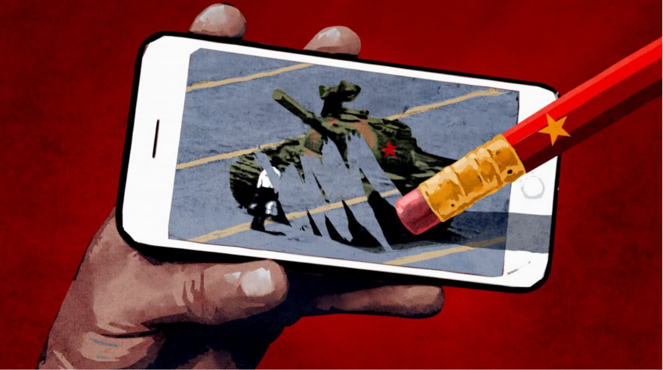 Se souvenir de Tian’anmen
