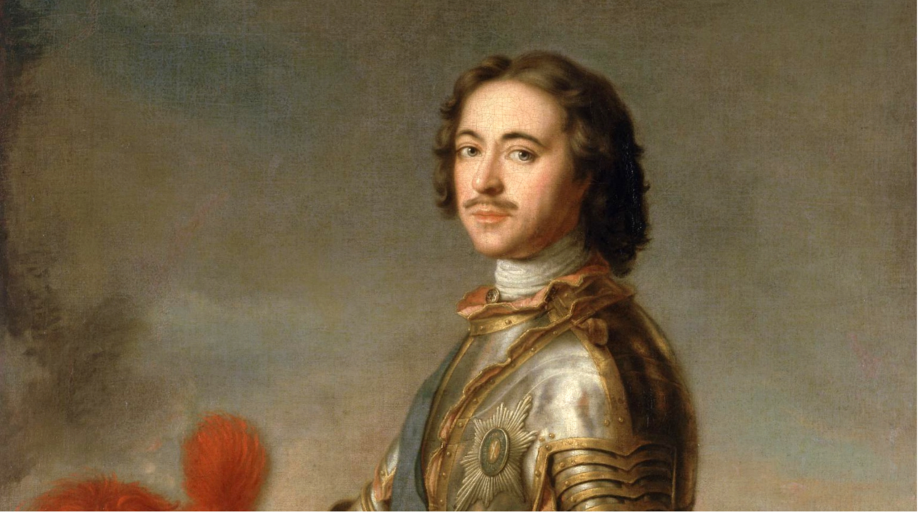 Un autre point de vue 	sur la Russie de Pierre le Grand
