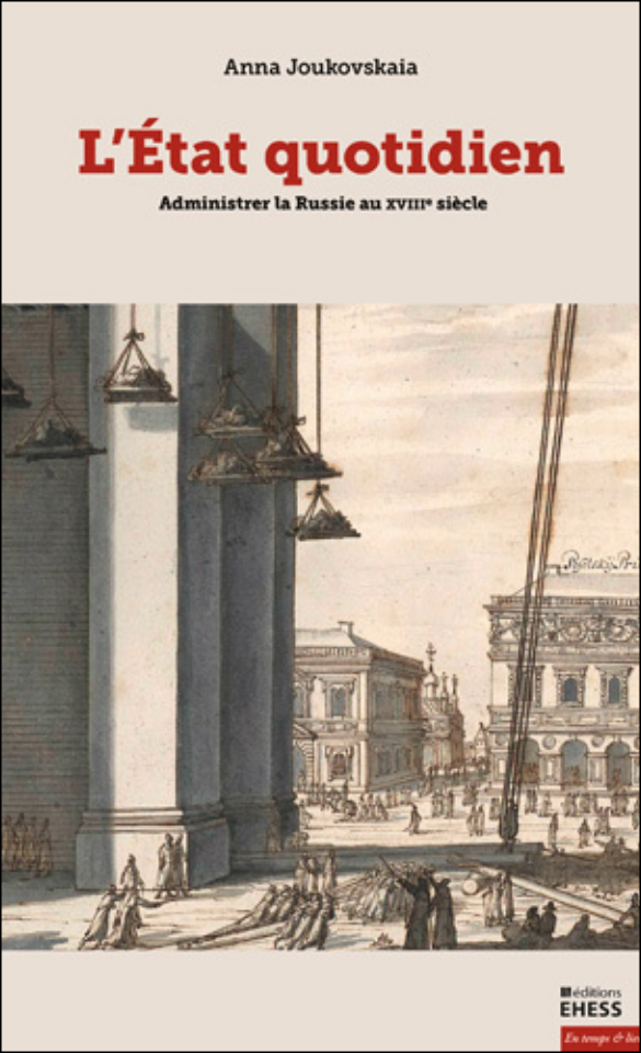 Un autre point de vue 	sur la Russie de Pierre le Grand
