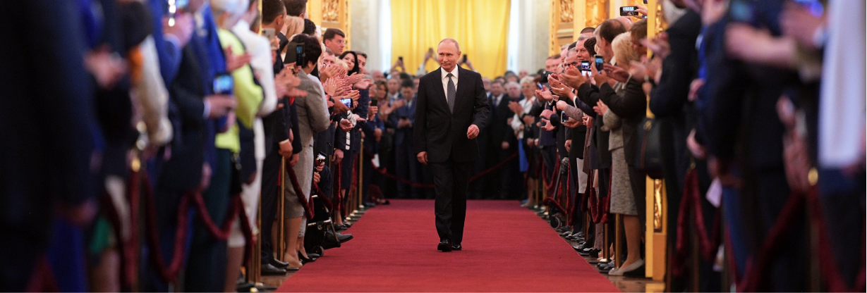 La Russie de Poutine
